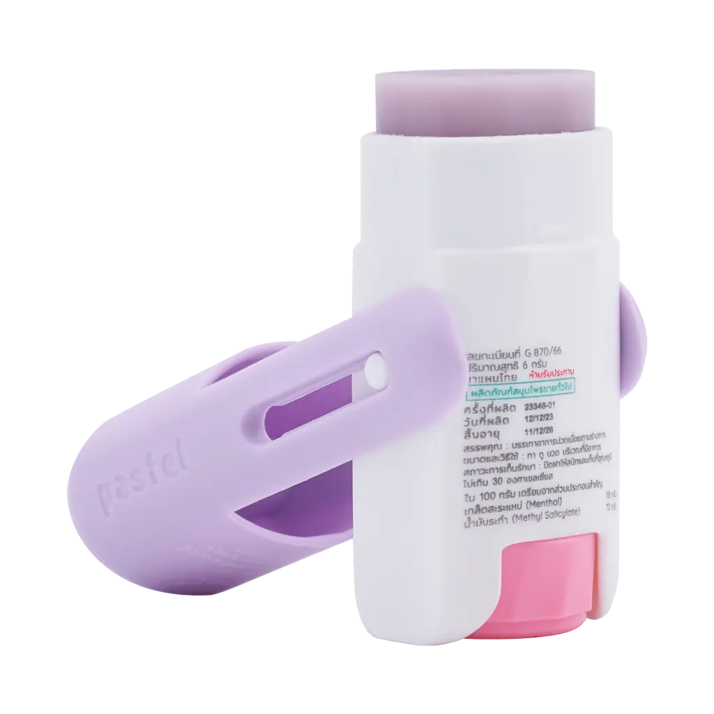 Balm Stick Mixed Berry9.webp