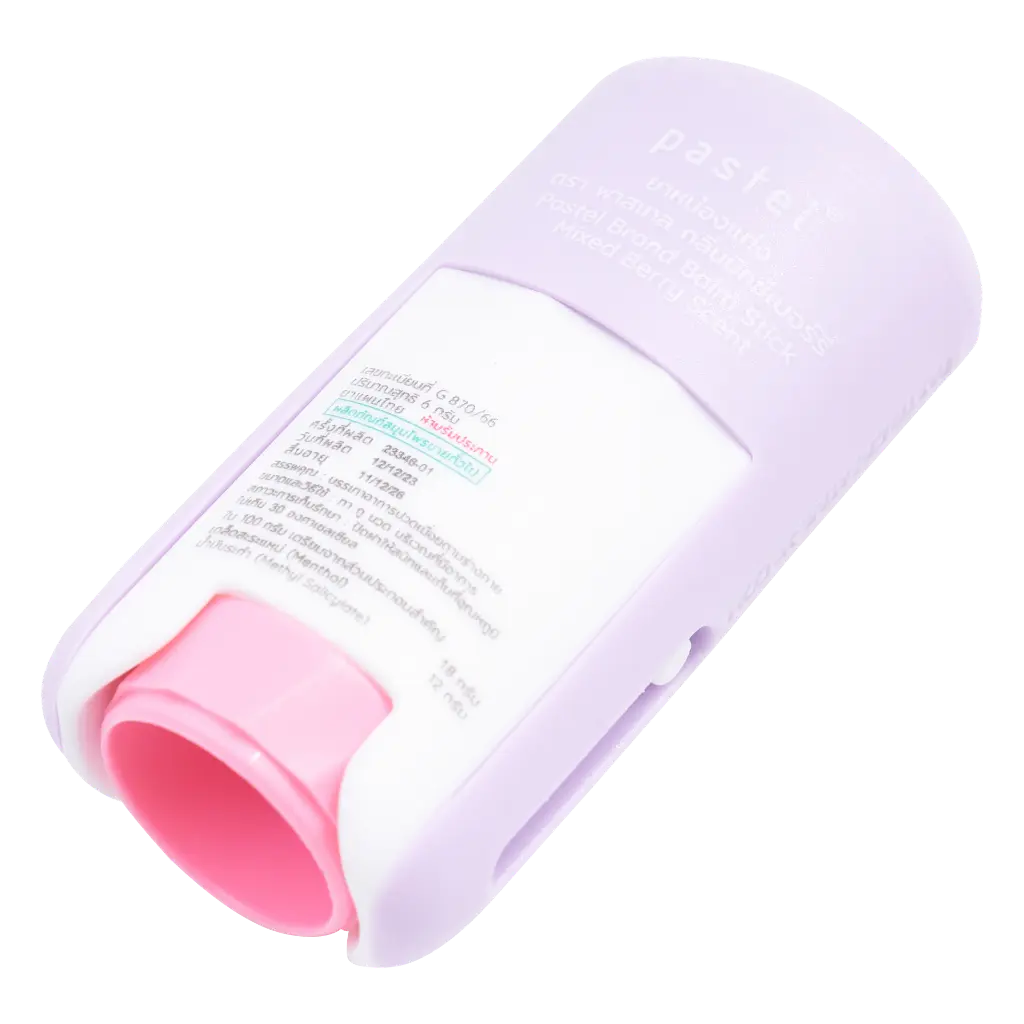 Balm Stick Mixed Berry4.webp