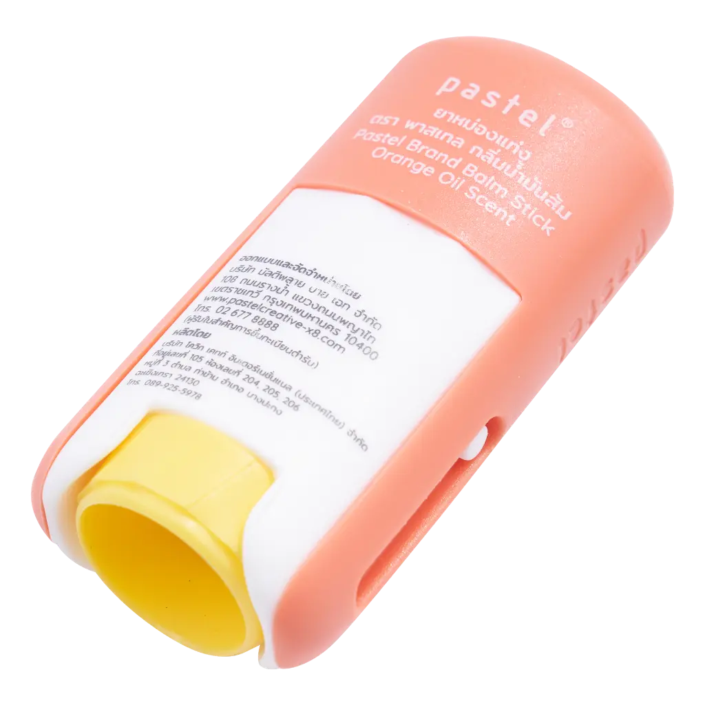 Balm Stick Orange4.webp