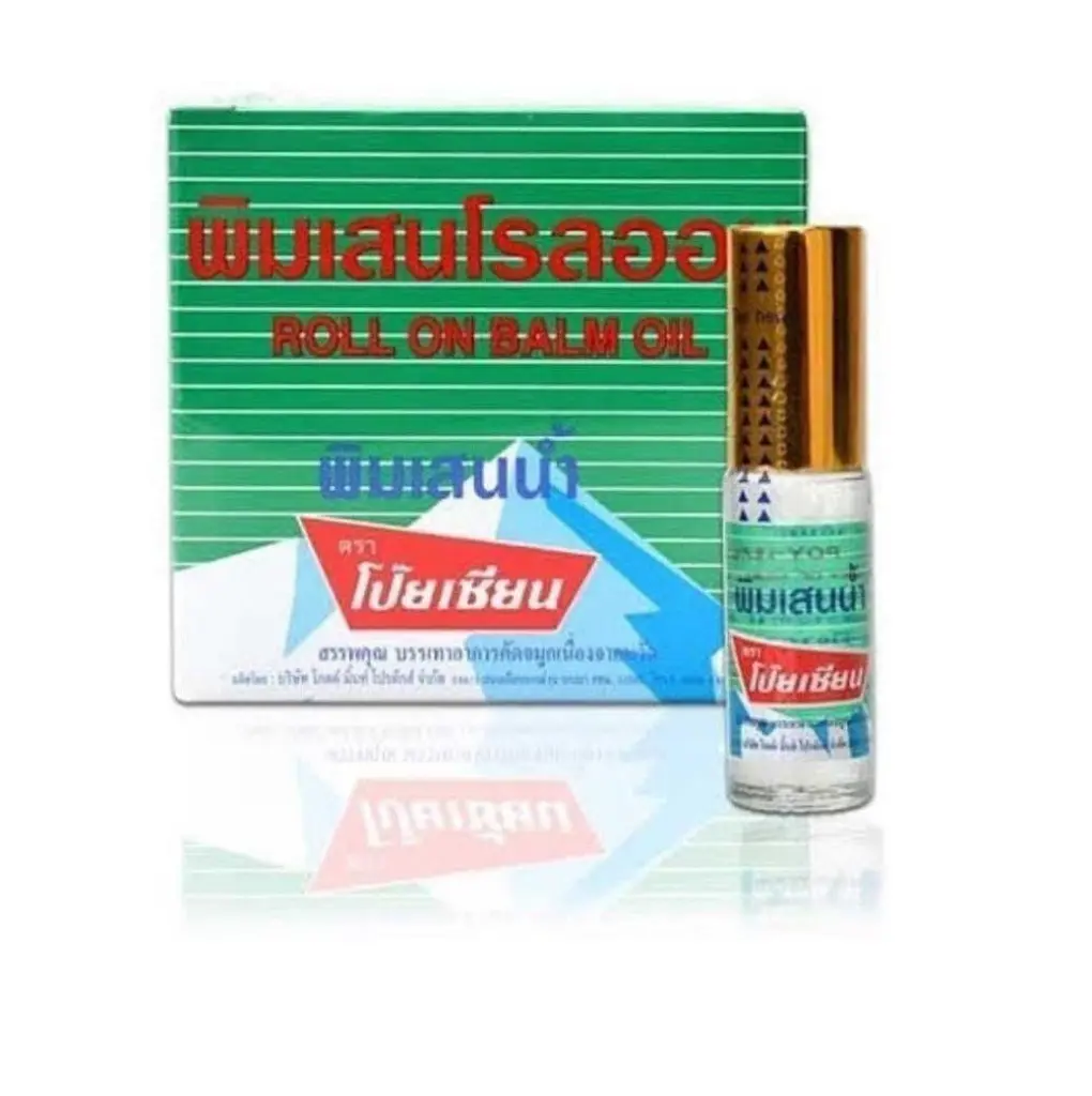 WhatsApp Image 2025-08-21 at 3.31.15 PM.webp