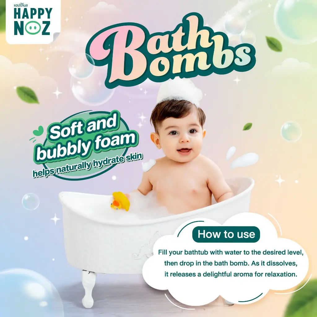 How to use-Bath bomb-EN (1).webp
