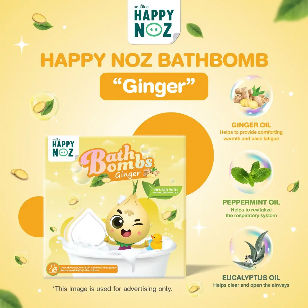 INGREDIENT_Bath bomb Turmeric-EN.webp