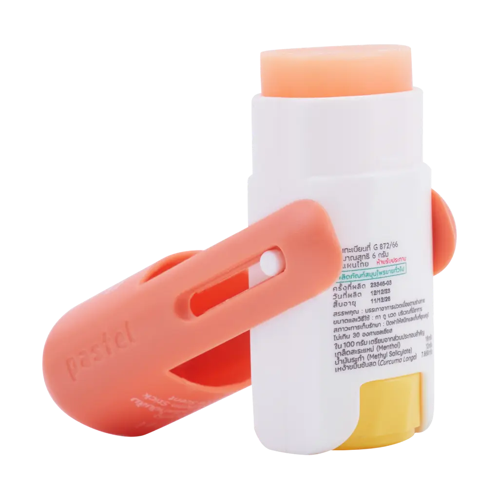 Balm Stick Orange9.webp