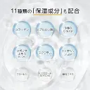 Capsule Vit C Serum4.webp