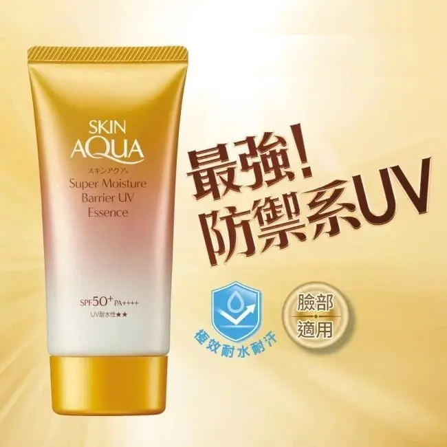s-l960 (8).webp