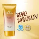s-l960 (8).webp