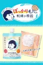 71Tgkv7nB9L._AC_SL1500_.webp