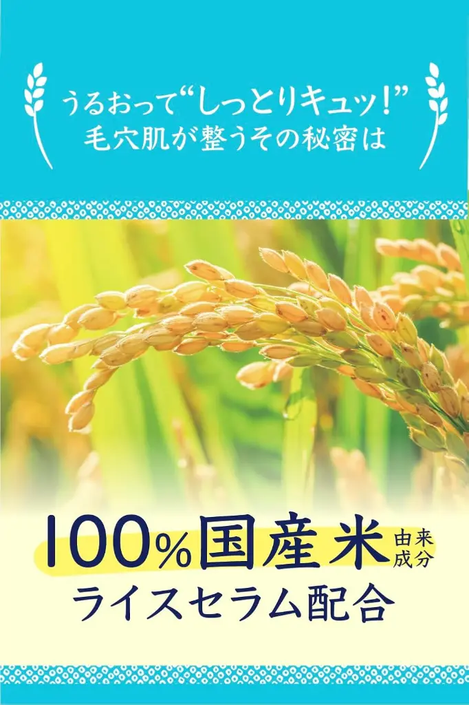 71JyG3iLh8L._AC_SL1500_.webp