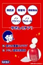 71asS6i1dXL._AC_SL1500_.webp