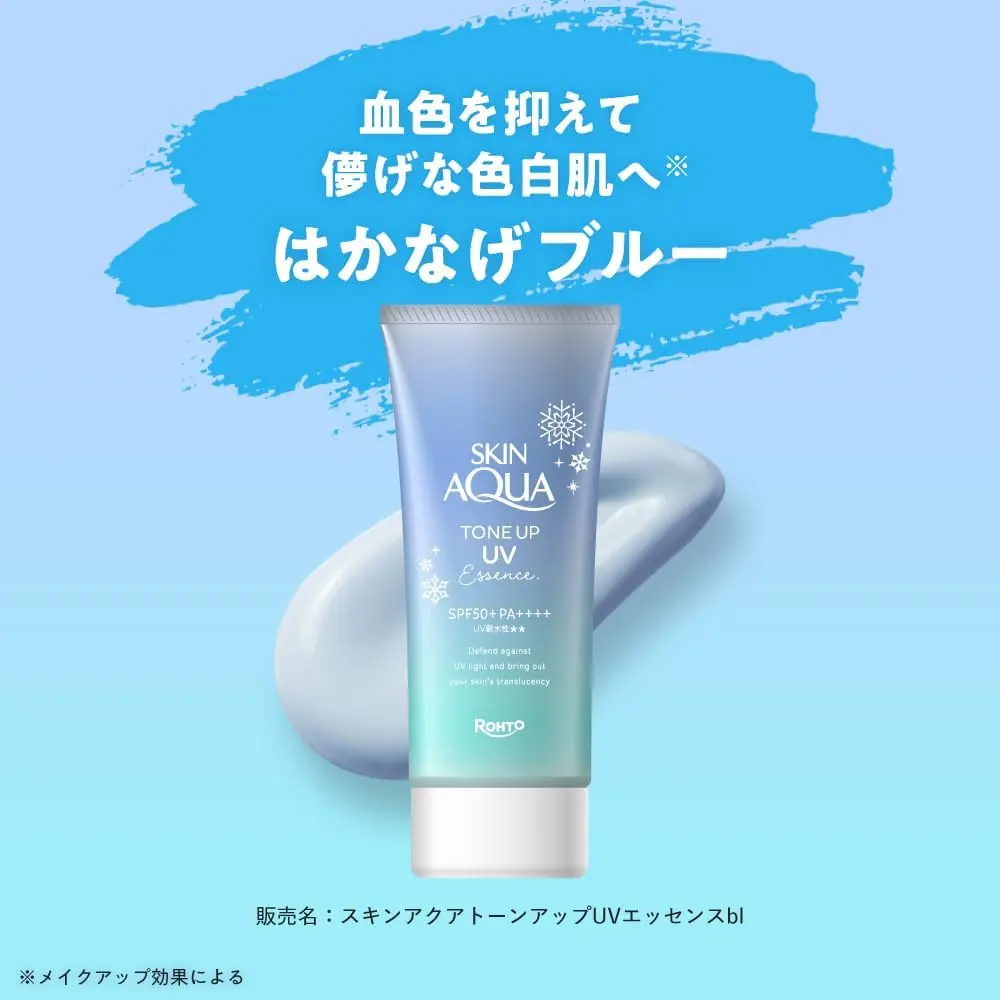 51vVxiI0Q2L._AC_SL1000_.webp
