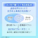 61UmIZQGn6L._AC_SL1000_.webp