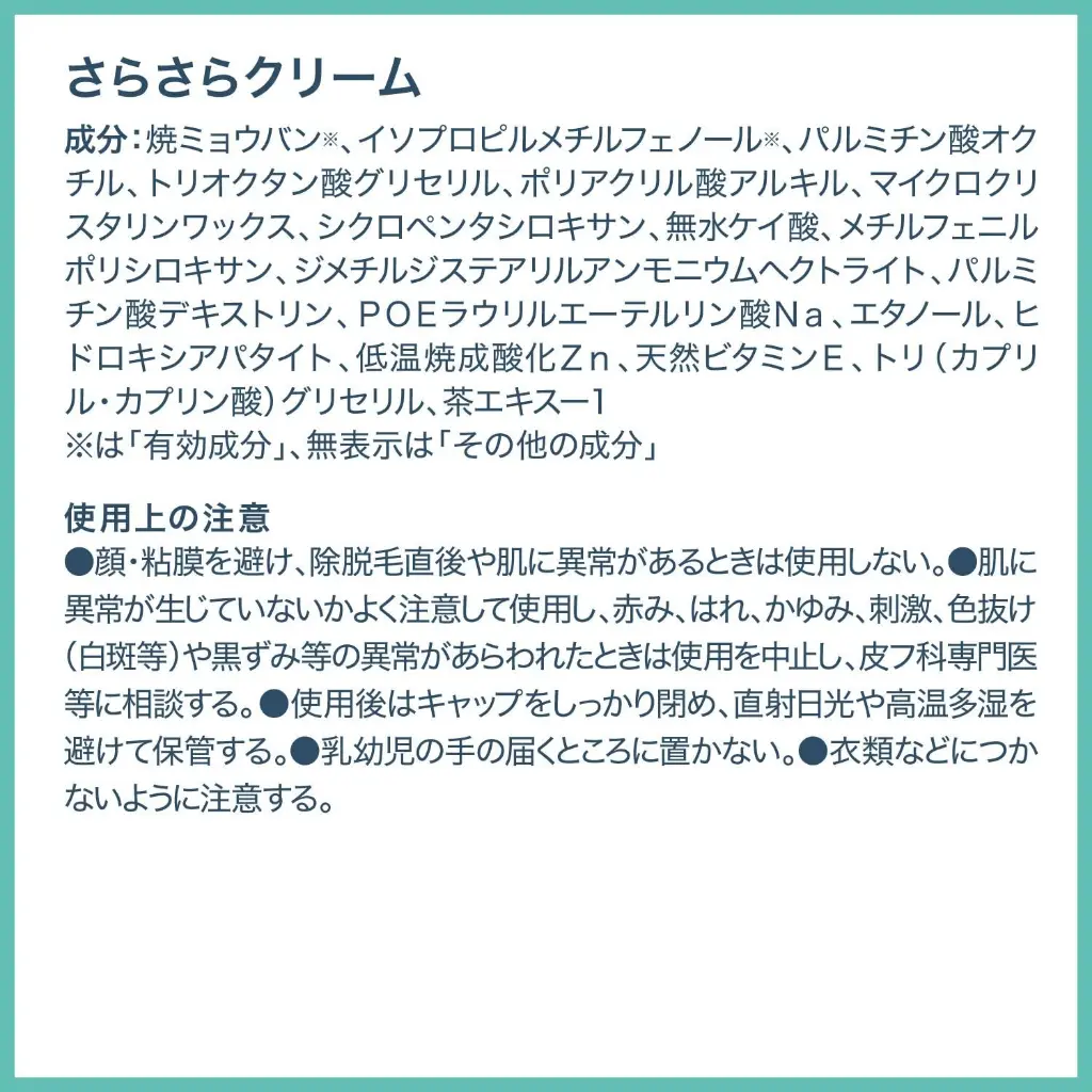 81hnfIKJgBL._AC_SL1500_.webp