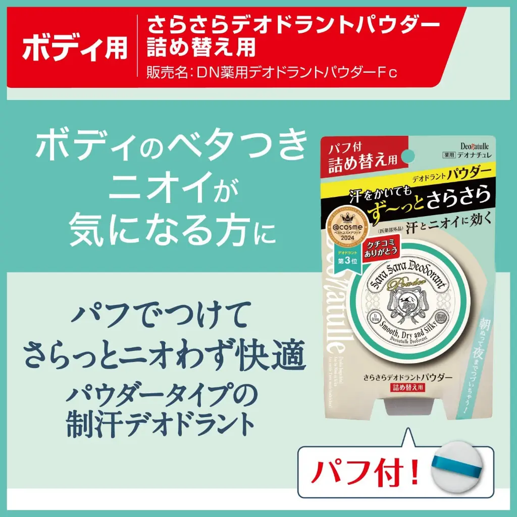 71qC2uW806L._AC_SL1500_.webp