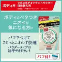 71qC2uW806L._AC_SL1500_.webp