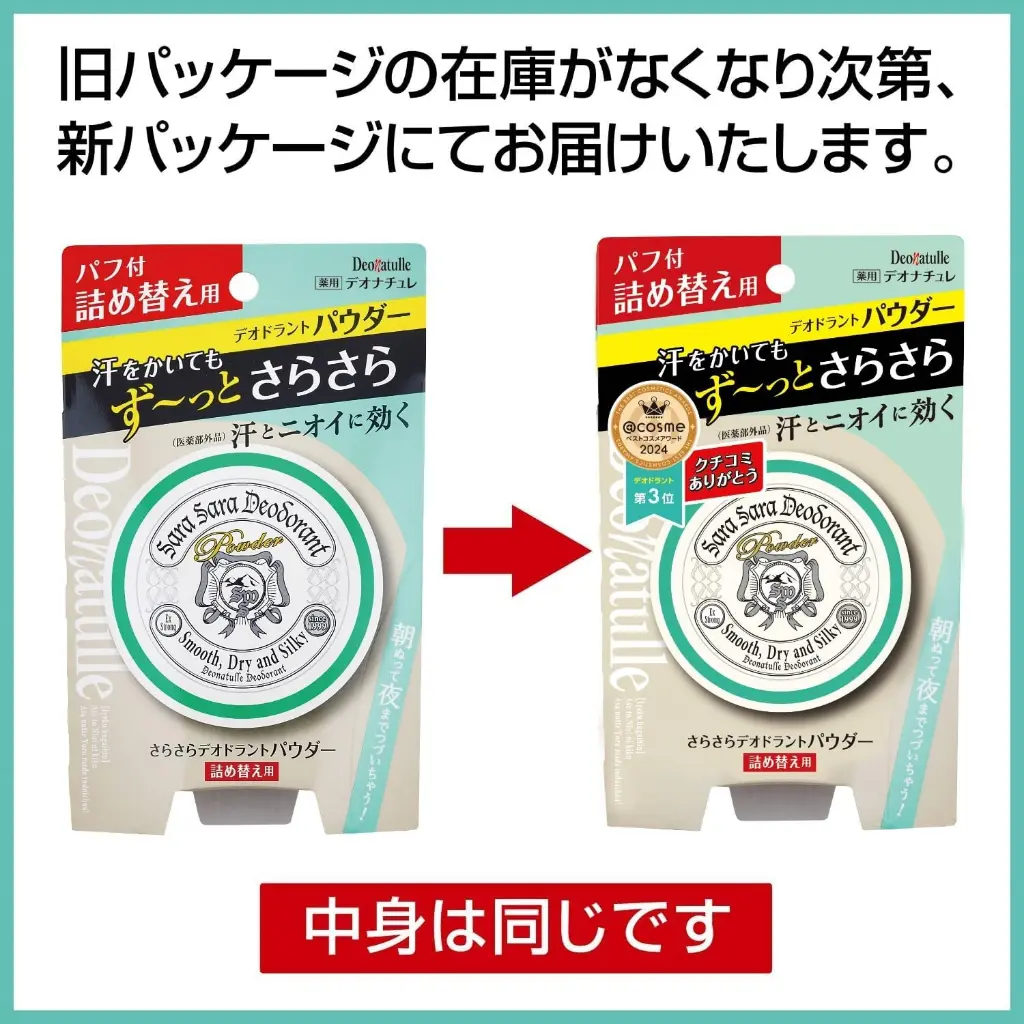 71TaNfHwQNL._AC_SL1500_.webp