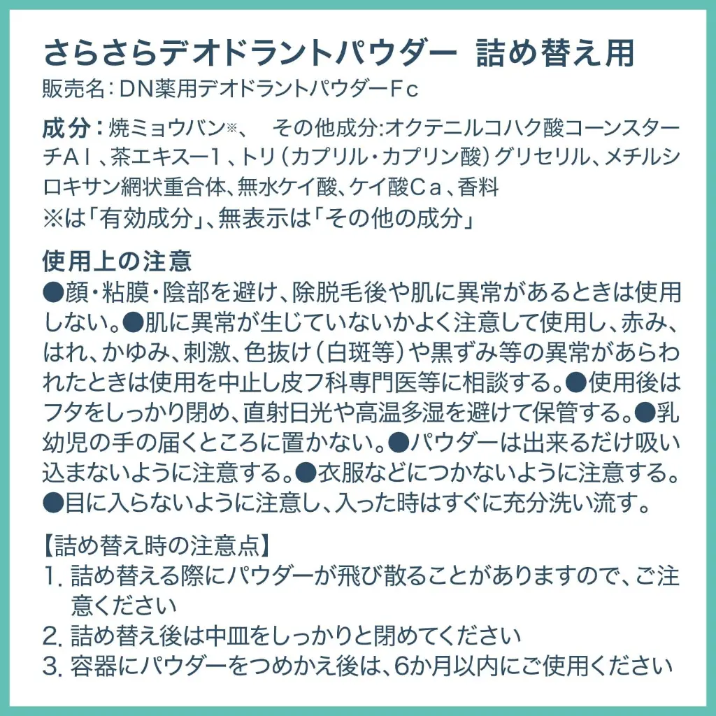 81Gfbj-RsmL._AC_SL1500_.webp