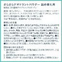 81Gfbj-RsmL._AC_SL1500_.webp