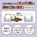 71J-NOAfiFL._AC_SL1200_.webp
