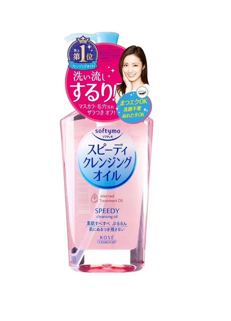 71-+wMrLghL._AC_SL1500_.webp