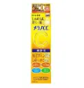cc melano serum.webp