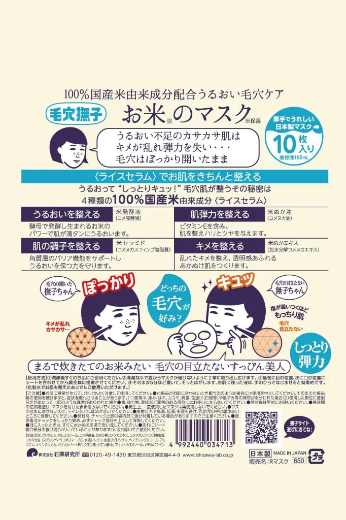 71ak0mV1eEL._AC_SL1500_.webp