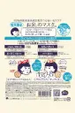 71ak0mV1eEL._AC_SL1500_.webp