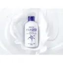 P-2-IMJU-HTMMLK-230-Imju_20Naturie_20Hatomugi_20Skin_20Conditioning_20Milk_20Job_27s_20Tears_20Emulsion_20230ml.webp