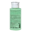 2._NEW_Toner_Product_Shot_-_Back_1024x1024.webp
