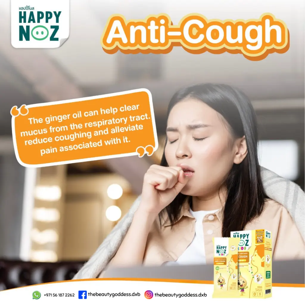 TBG - QR code (8).webp