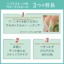 Your paragraph text (2).webp