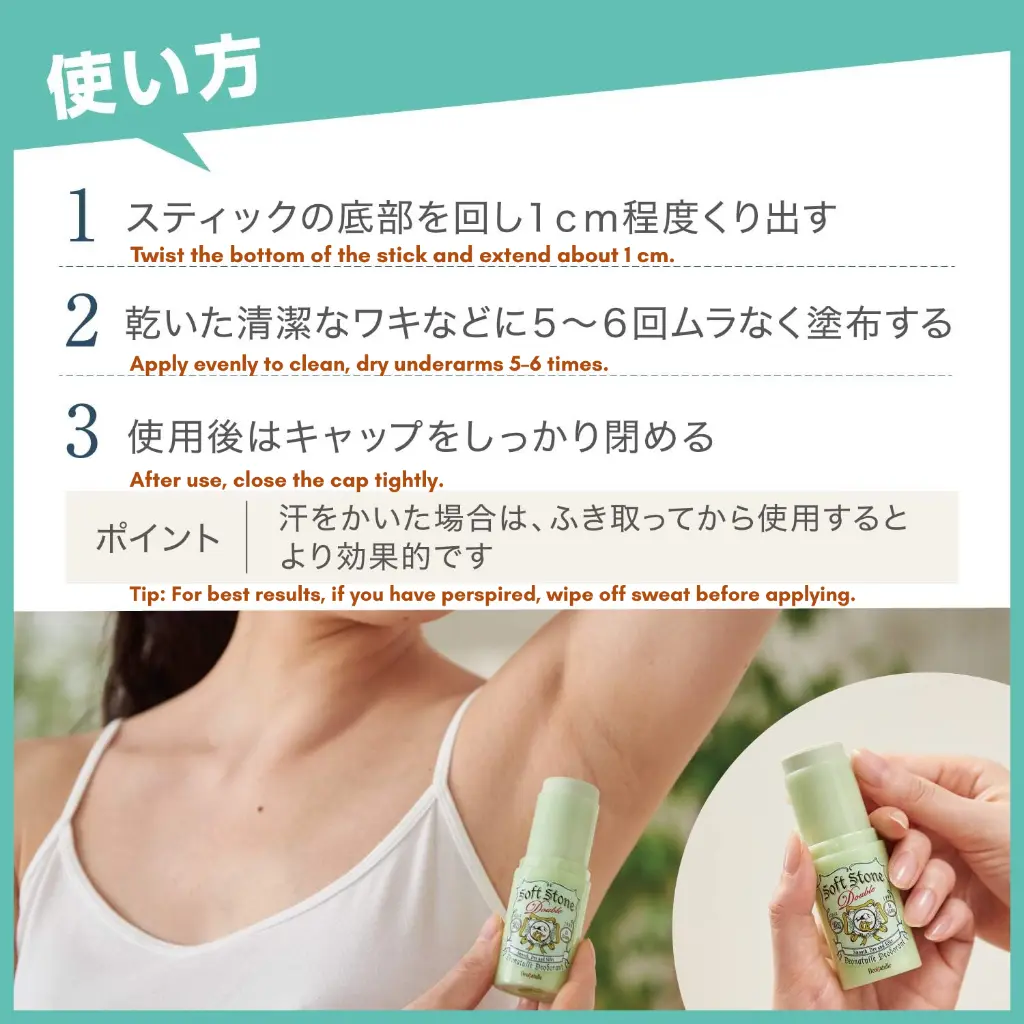 Your paragraph text (4).webp