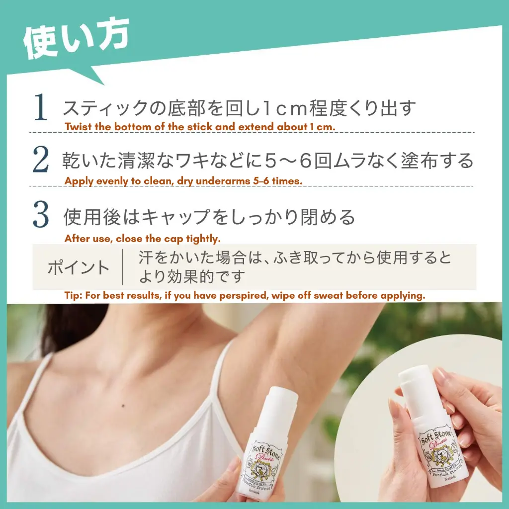 Your paragraph text (5).webp