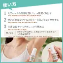 Your paragraph text (5).webp