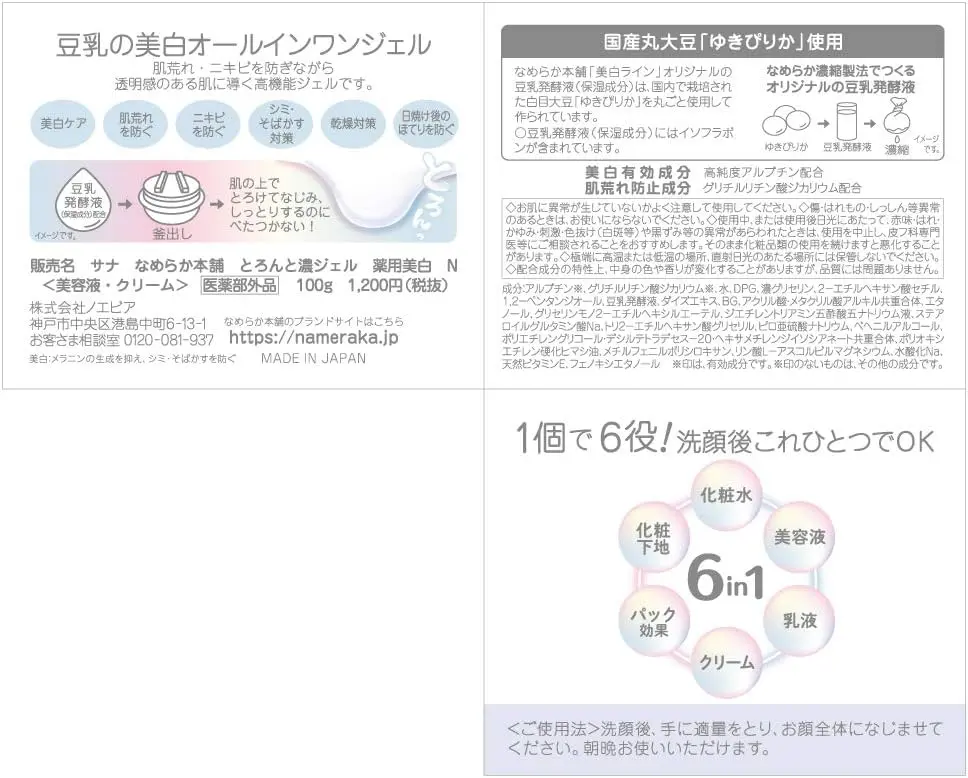 61yYcyJP9YL._AC_SL1000_.webp