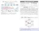 61yYcyJP9YL._AC_SL1000_.webp