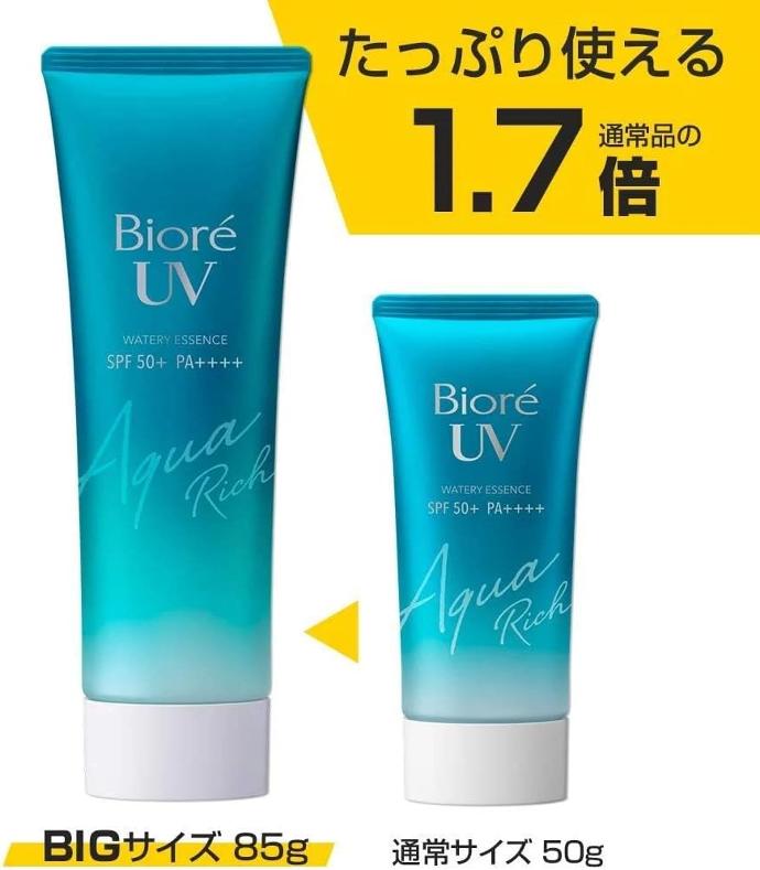 Biore UV Aqua Rich Watery Essence - Large Size (85g)