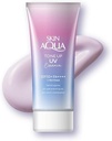 Skin Aqua Tone Up UV Essence Purple SPF50+ PA++++ (80g)