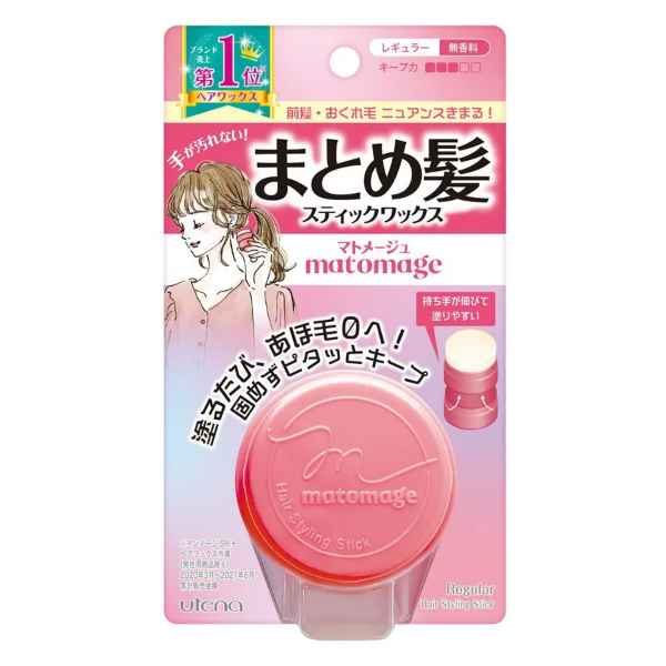 Utena Matomage Hair Styling Stick Wax Regular - Pink (13g.) 
