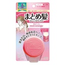 Utena Matomage Hair Styling Stick Wax Regular - Pink (13g.) 