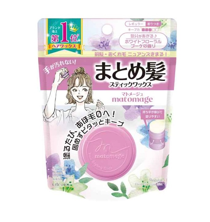 Utena Matomage Hair Styling Stick Wax Regular - White Floral Bouquet Scent (13g.)