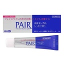 Lion Pair Acne Cream (24g)