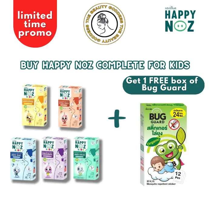 LIMITED TIME OFFER: Happy Noz Complete - Kids (5+1) 