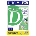 DHC Vitamin D – 60-Day Supply
