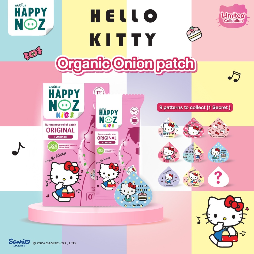 Happy Noz Original – Hello Kitty Collection (Kids) | Limited Edition