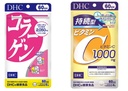 DHC Collagen & Sustainable Vitamin C Combo 