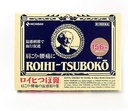 Roihi-Tsuboko Prickly Heat Pain Relief by Nichiban (156 patches)