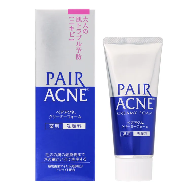Lion Pair Acne Facial Cleanser (80g)
