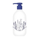 Cosparade Job's Tears Skin Milk (400ml)