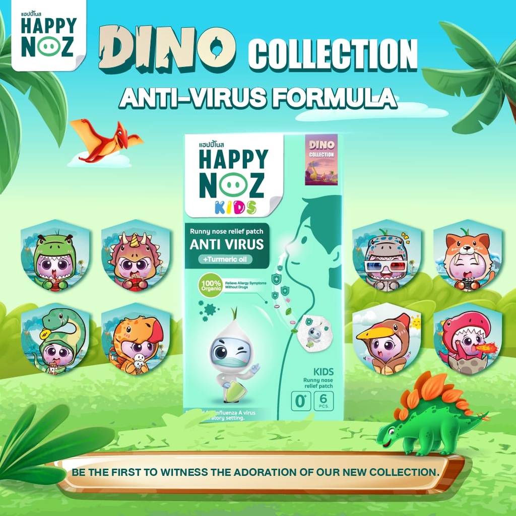 Happy Noz Anti Virus (Dino Collection – Special Design) – Kids