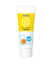 Rohto Melano CC Deep Clear Enzyme Facial Cleanser (130g)